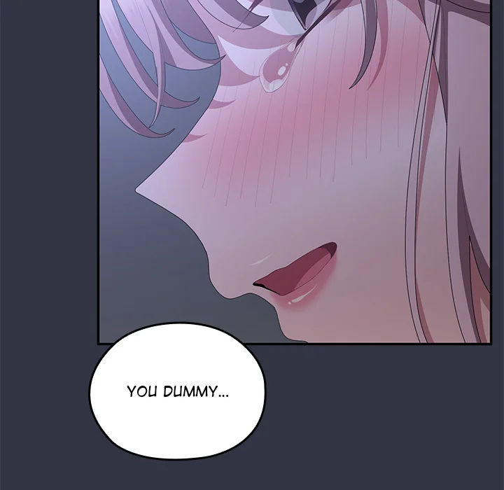 Office Menace Alert Chapter 77 - Page 191