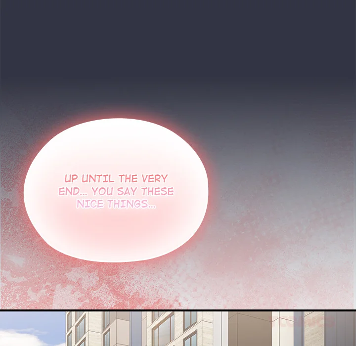 Office Menace Alert Chapter 77 - Page 196