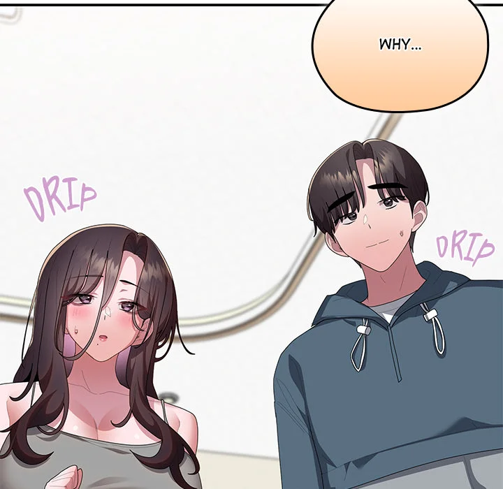 Office Menace Alert Chapter 77 - Page 201