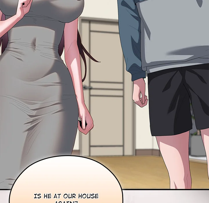 Office Menace Alert Chapter 77 - Page 202