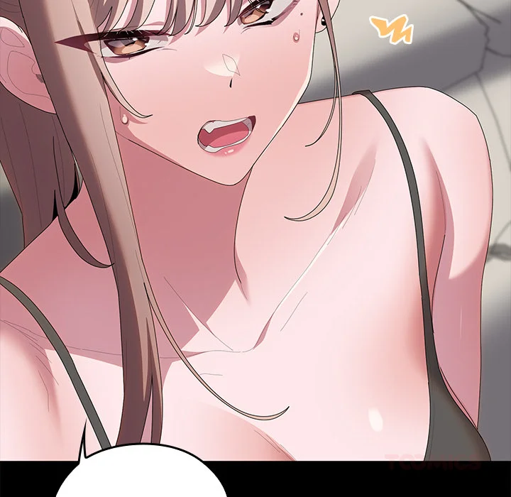 Office Menace Alert Chapter 77 - Page 208