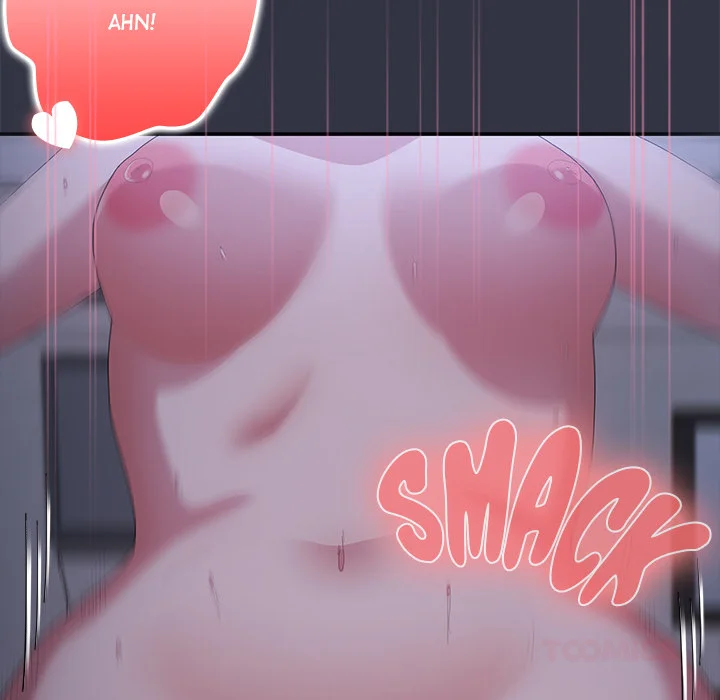 Office Menace Alert Chapter 77 - Page 28