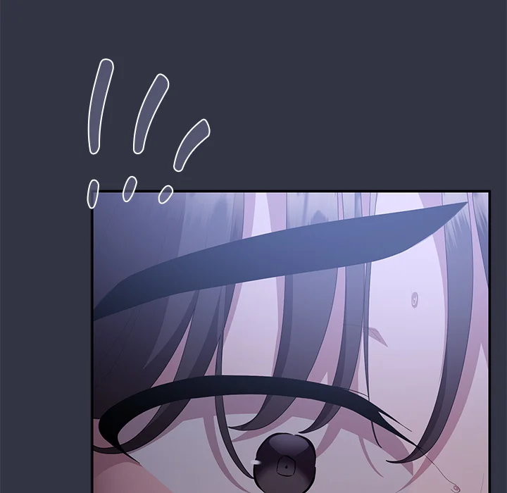 Office Menace Alert Chapter 77 - Page 57