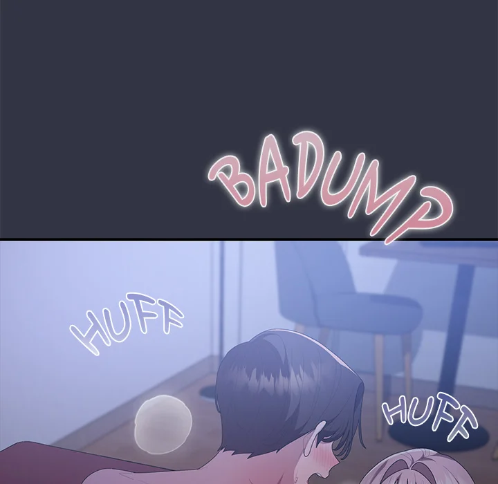 Office Menace Alert Chapter 77 - Page 59