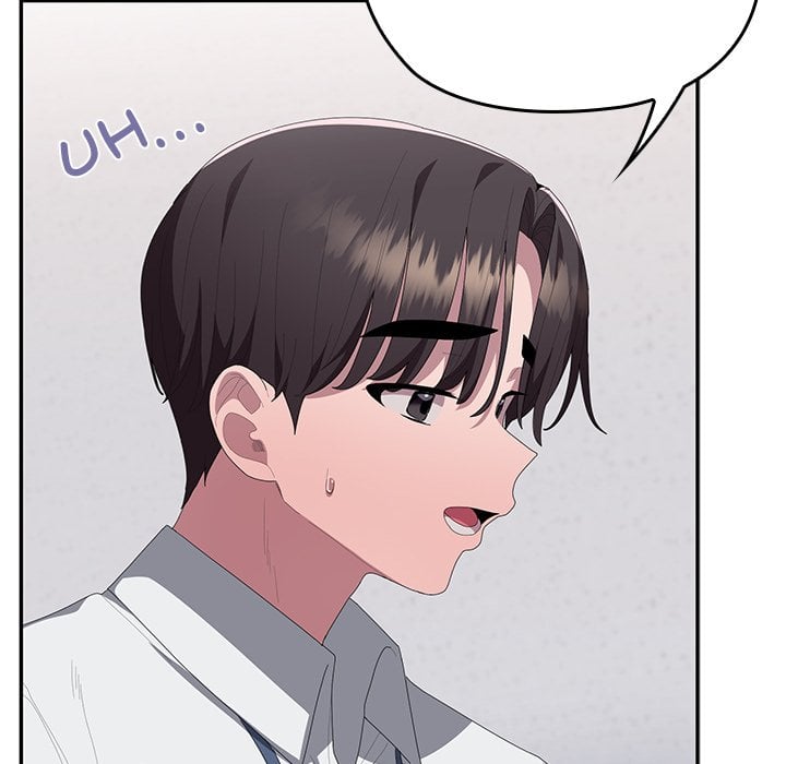 Office Menace Alert Chapter 78 - Page 154