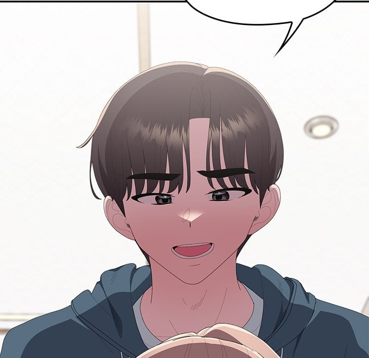 Office Menace Alert Chapter 78 - Page 198