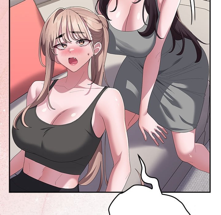 Office Menace Alert Chapter 78 - Page 207