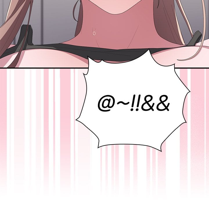 Office Menace Alert Chapter 78 - Page 219