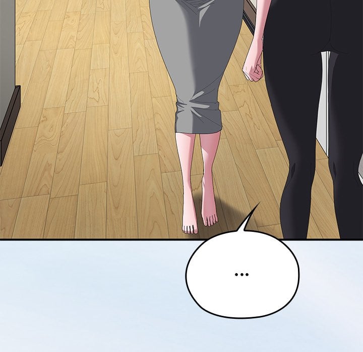 Office Menace Alert Chapter 78 - Page 25