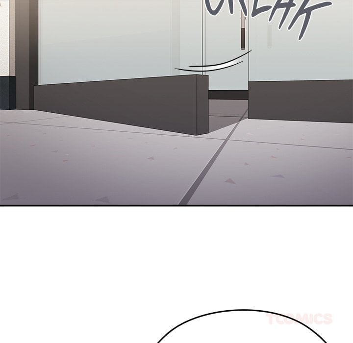 Office Menace Alert Chapter 78 - Page 88