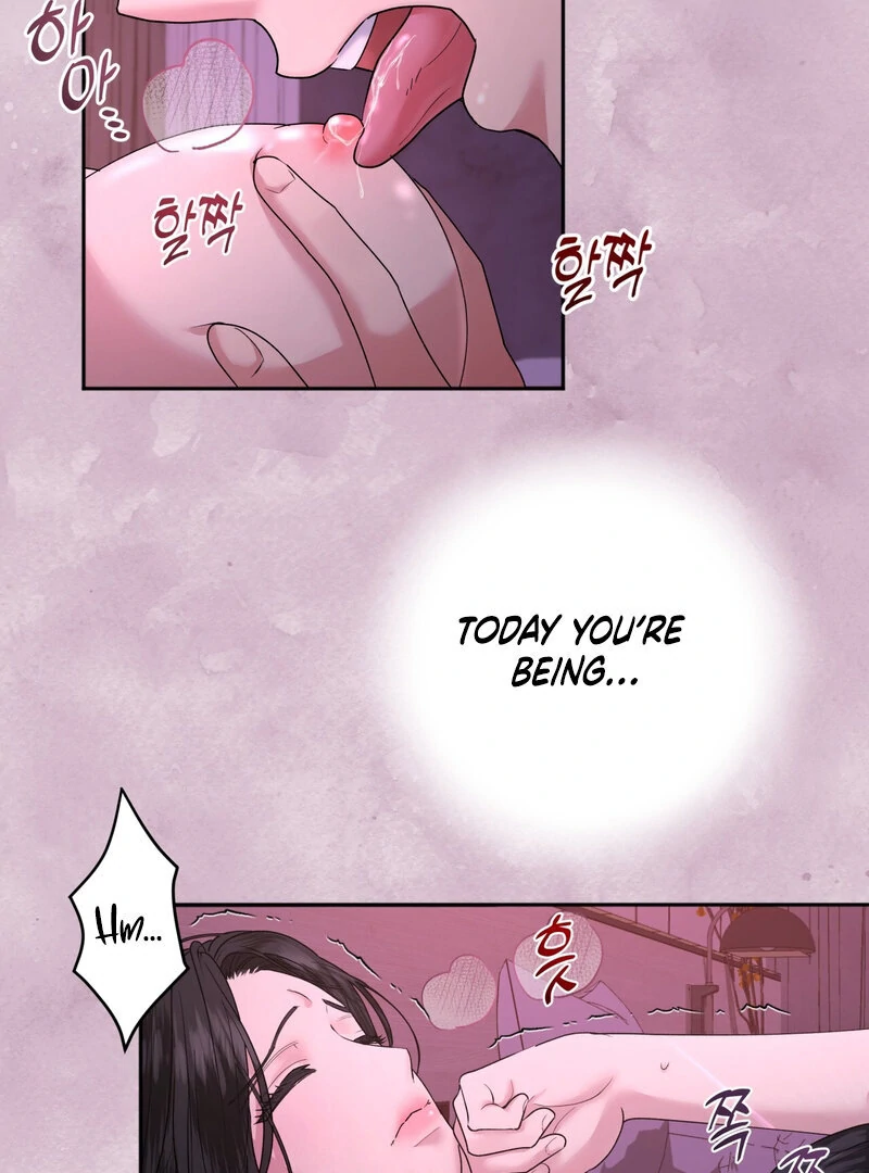 Office Partners Chapter 1 - Page 11