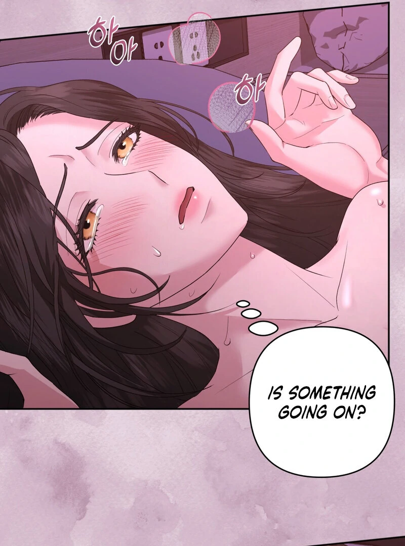 Office Partners Chapter 1 - Page 14