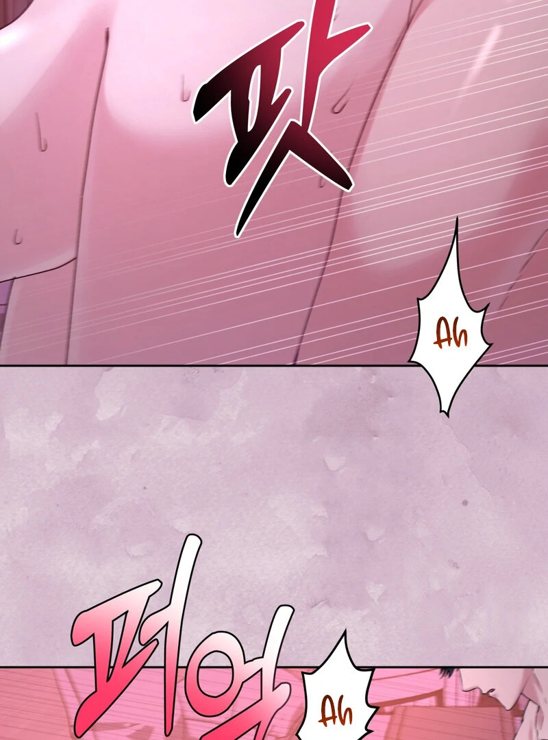 Office Partners Chapter 1 - Page 19