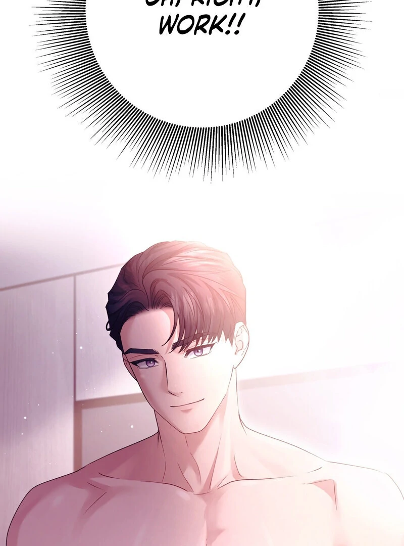 Office Partners Chapter 1 - Page 35