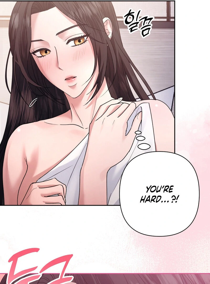 Office Partners Chapter 1 - Page 40