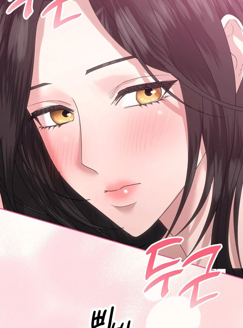 Office Partners Chapter 1 - Page 41