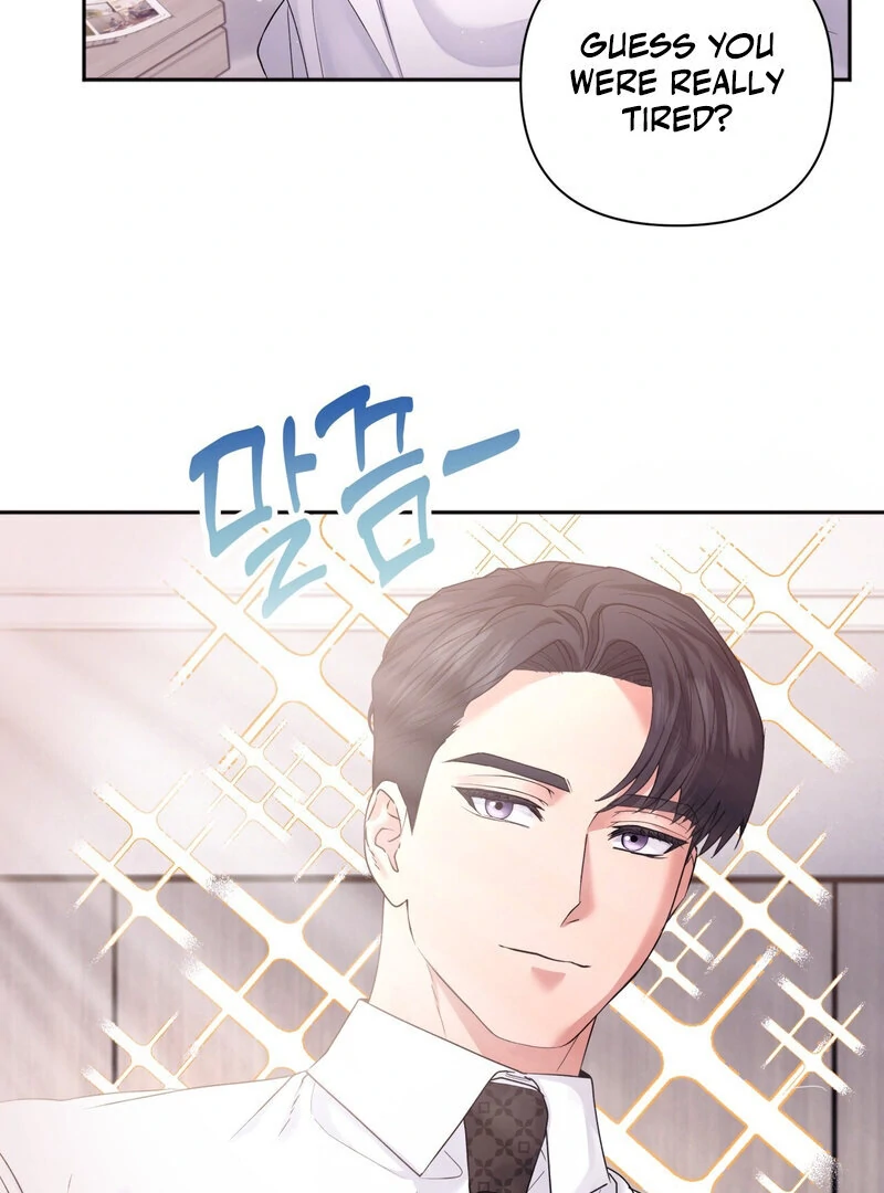 Office Partners Chapter 1 - Page 44