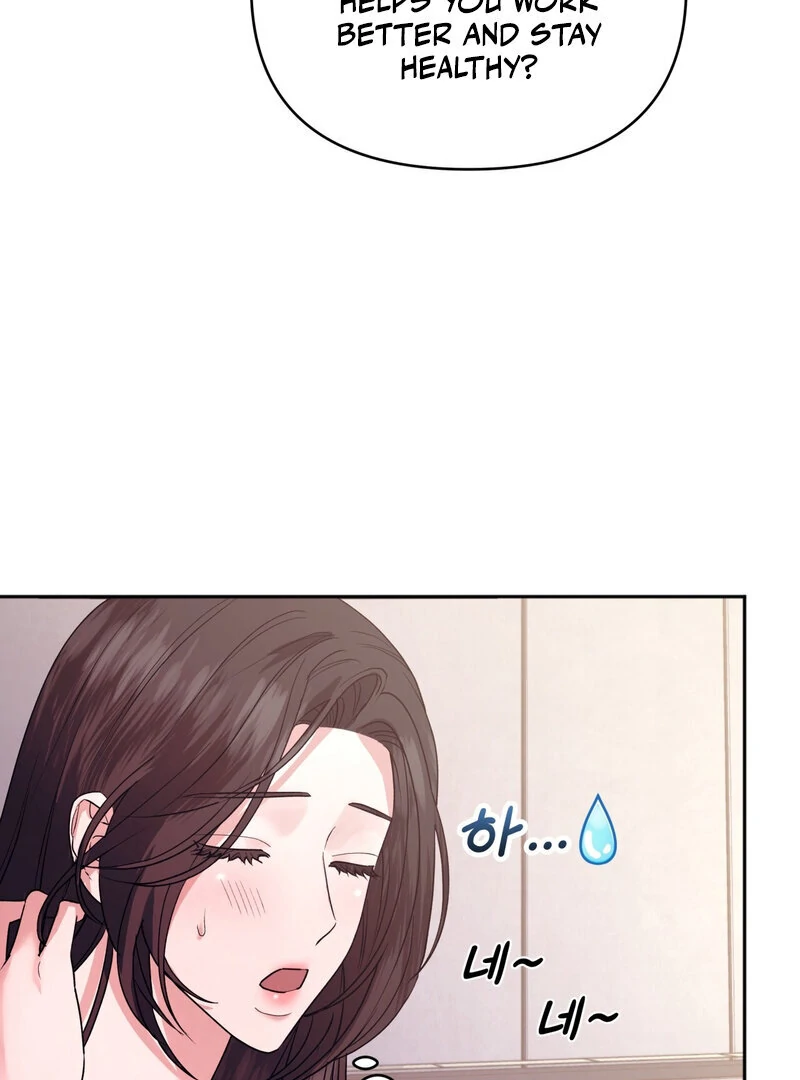 Office Partners Chapter 1 - Page 56