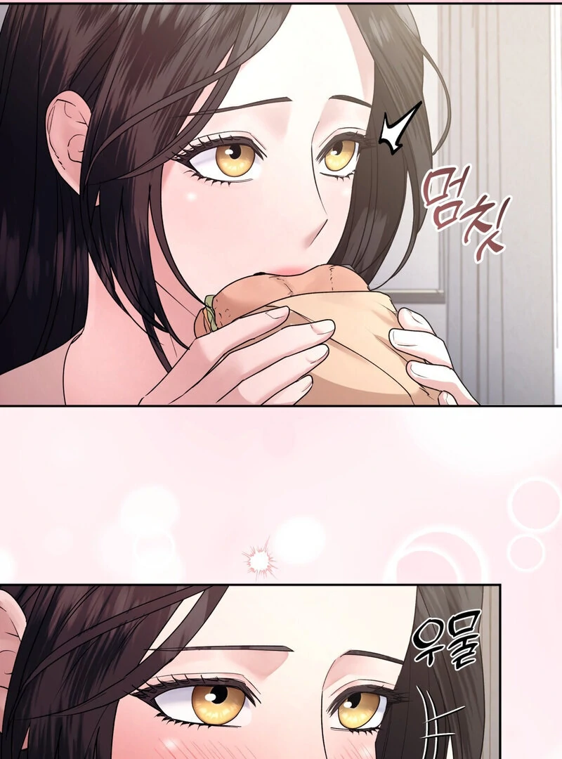 Office Partners Chapter 1 - Page 61