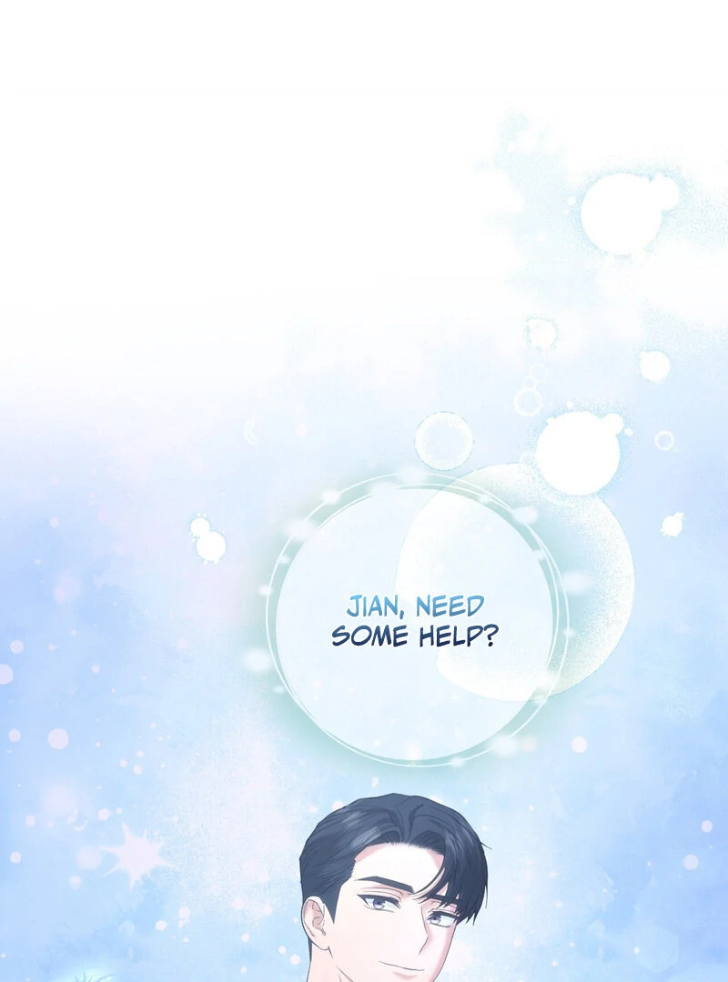 Office Partners Chapter 1 - Page 68