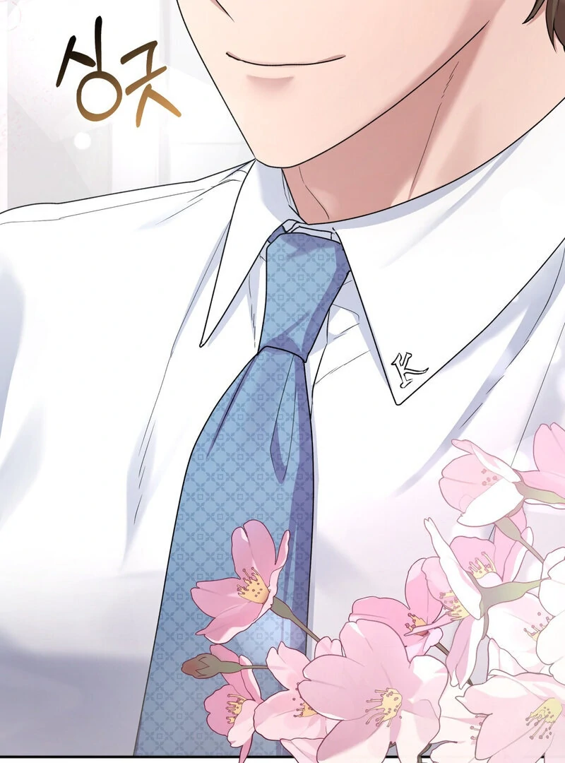 Office Partners Chapter 2 - Page 13