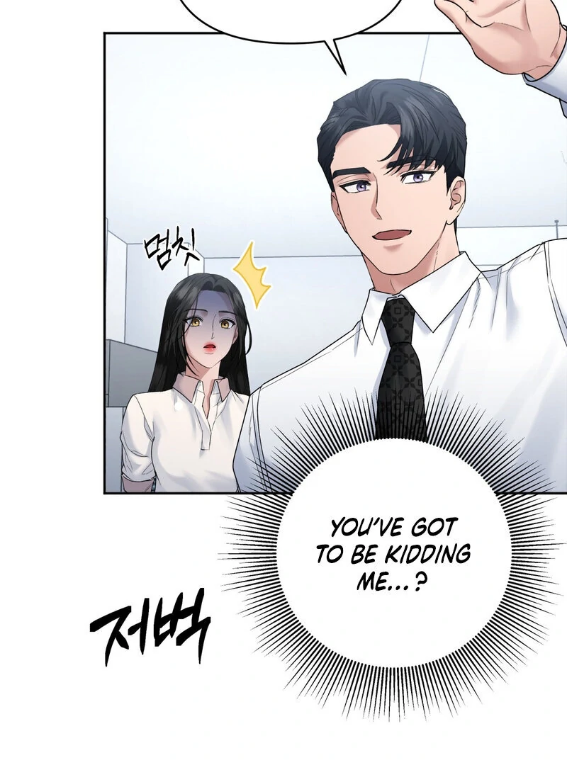 Office Partners Chapter 2 - Page 3