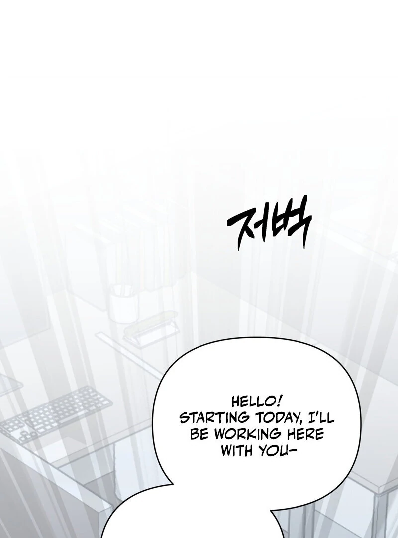 Office Partners Chapter 2 - Page 4