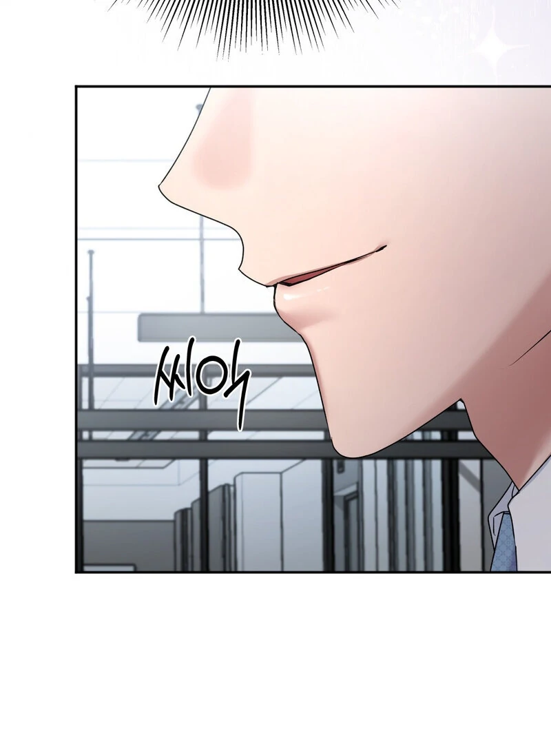 Office Partners Chapter 2 - Page 32