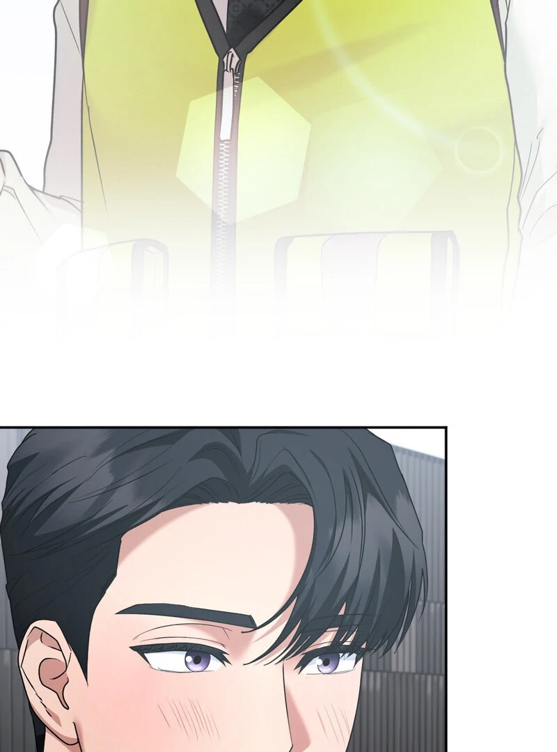 Office Partners Chapter 2 - Page 73