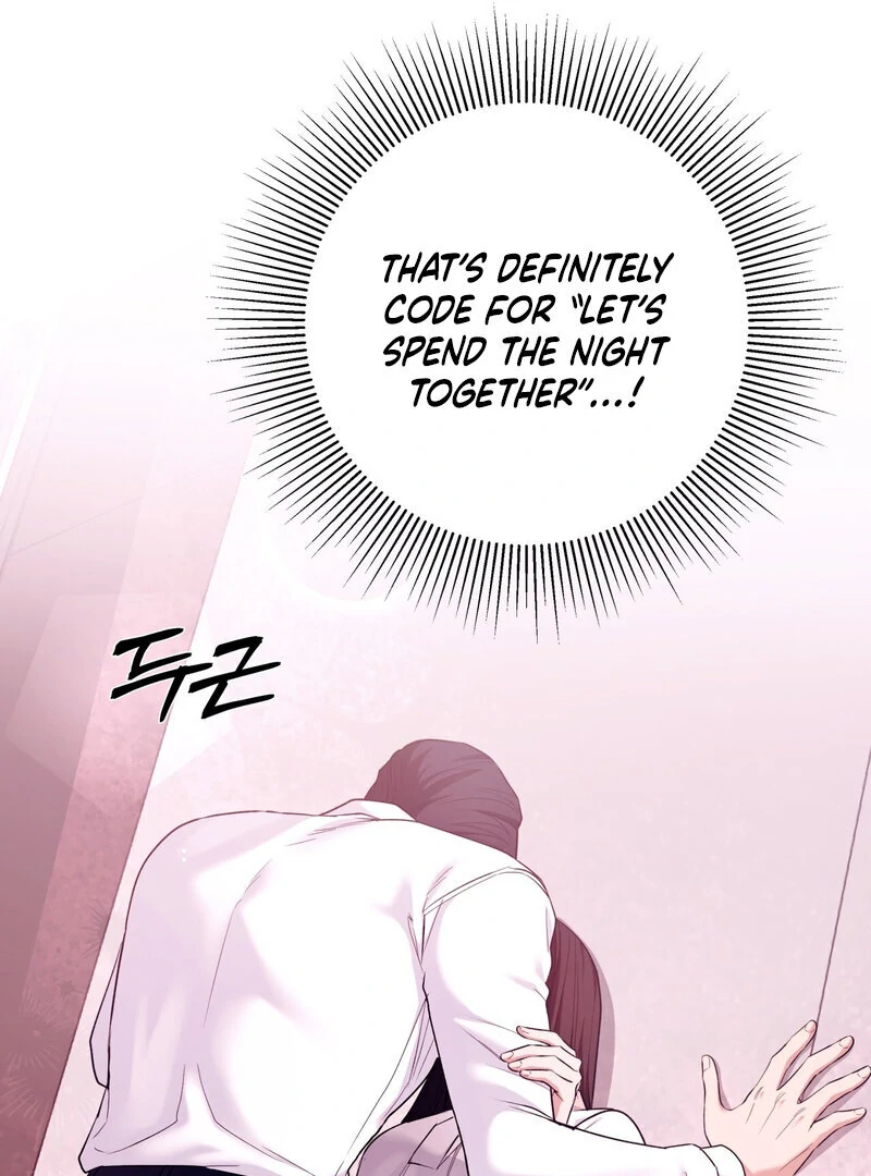 Office Partners Chapter 2 - Page 89