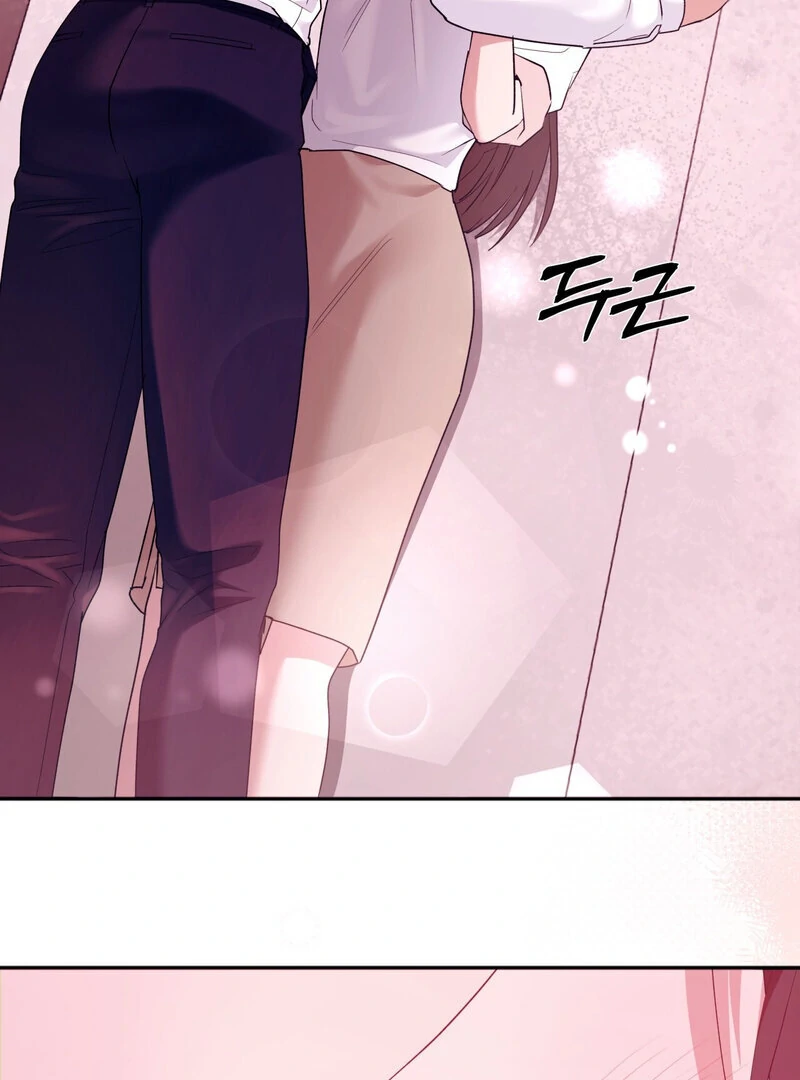 Office Partners Chapter 2 - Page 90