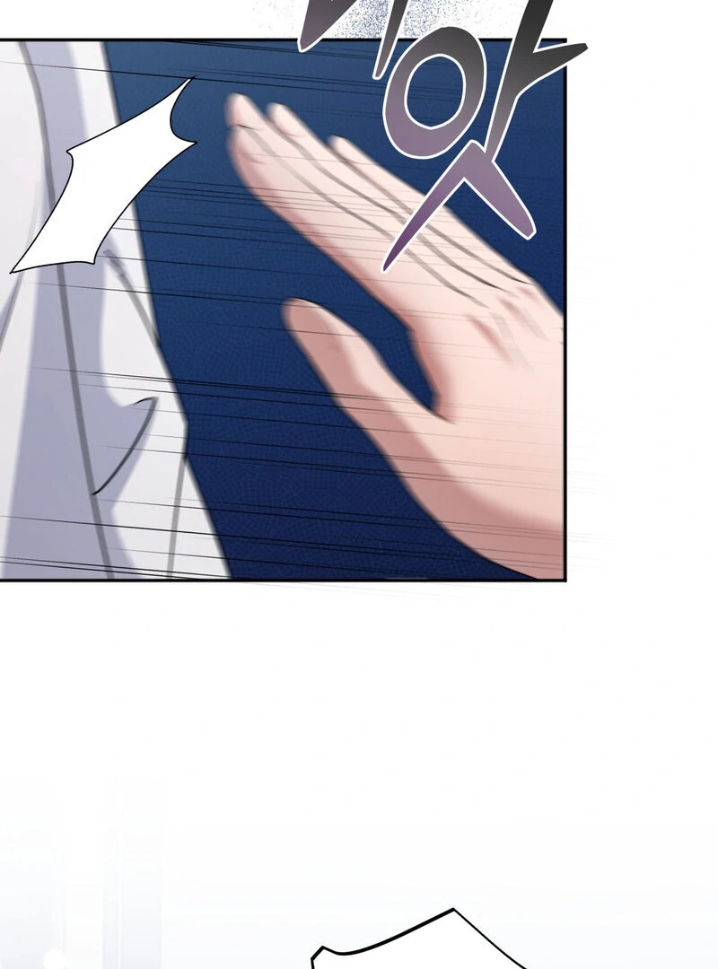 Office Partners Chapter 2 - Page 93