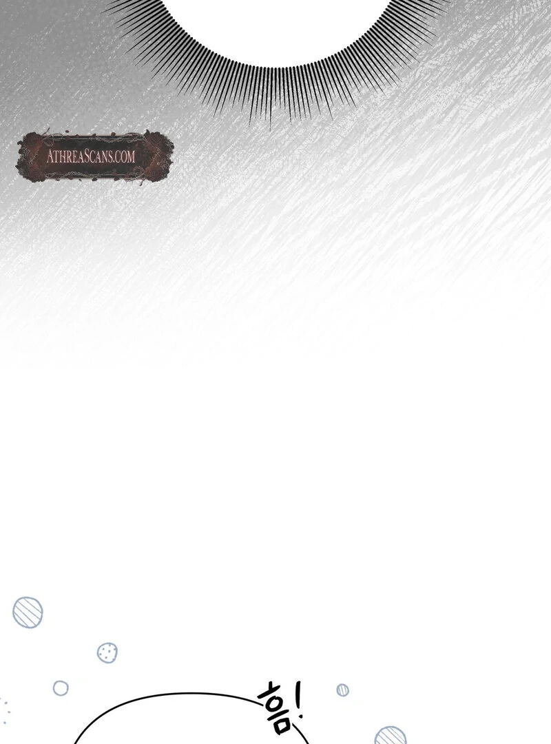 Office Partners Chapter 3 - Page 102