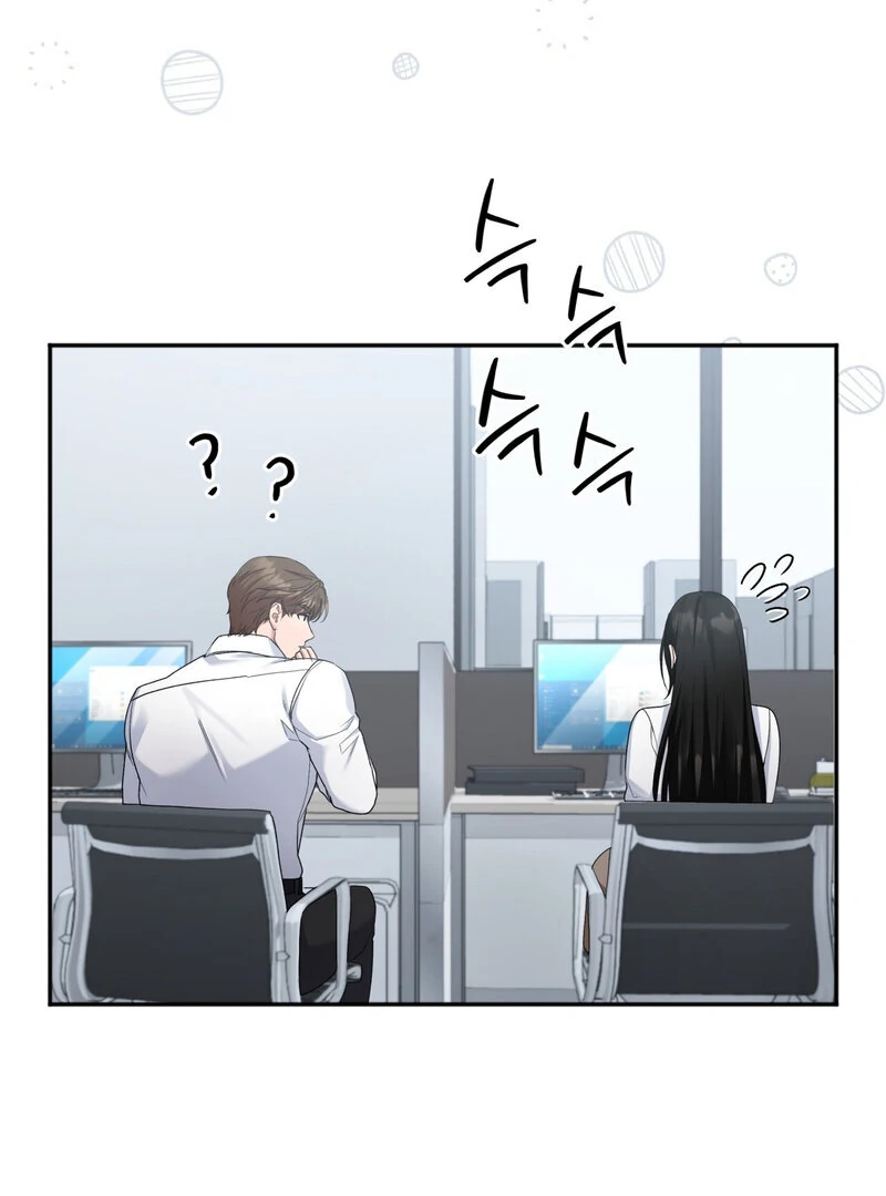 Office Partners Chapter 3 - Page 106