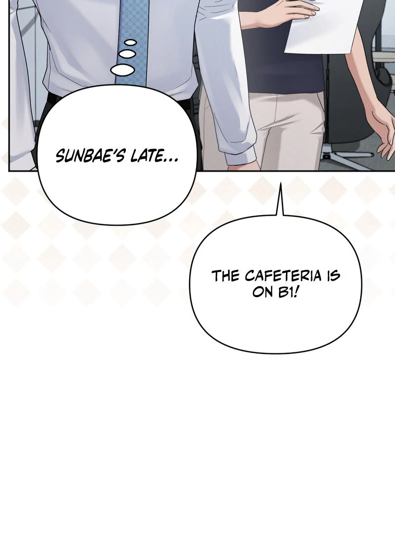 Office Partners Chapter 3 - Page 15