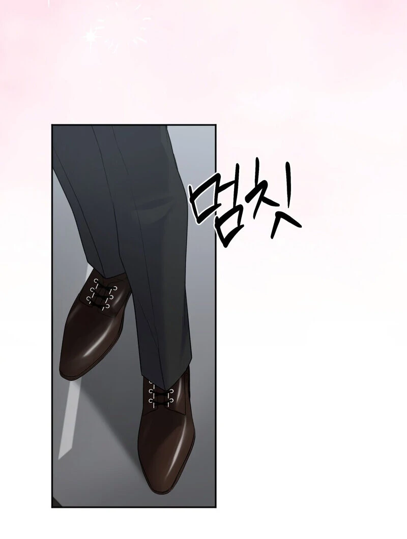 Office Partners Chapter 3 - Page 65