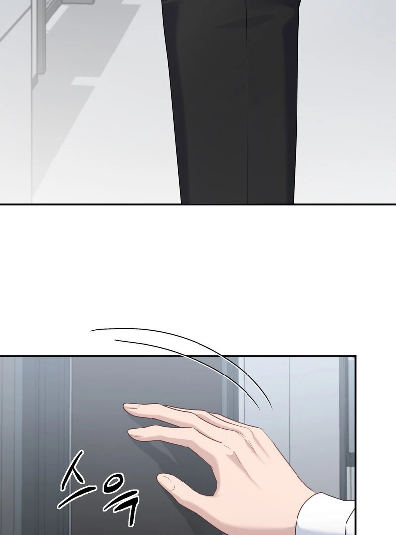 Office Partners Chapter 3 - Page 68