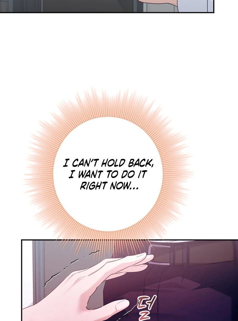 Office Partners Chapter 3 - Page 69