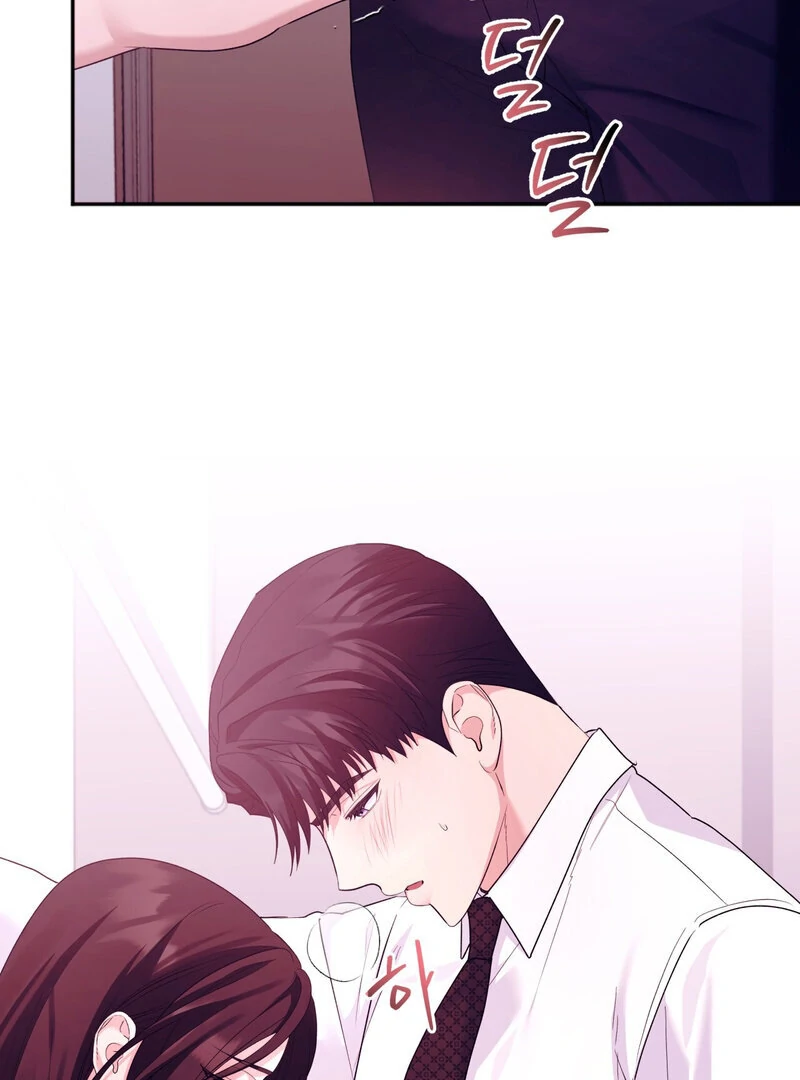 Office Partners Chapter 3 - Page 70