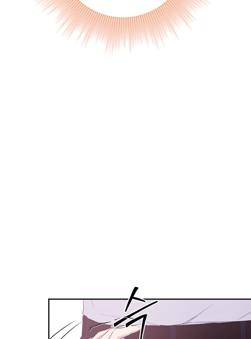 Office Partners Chapter 3 - Page 74