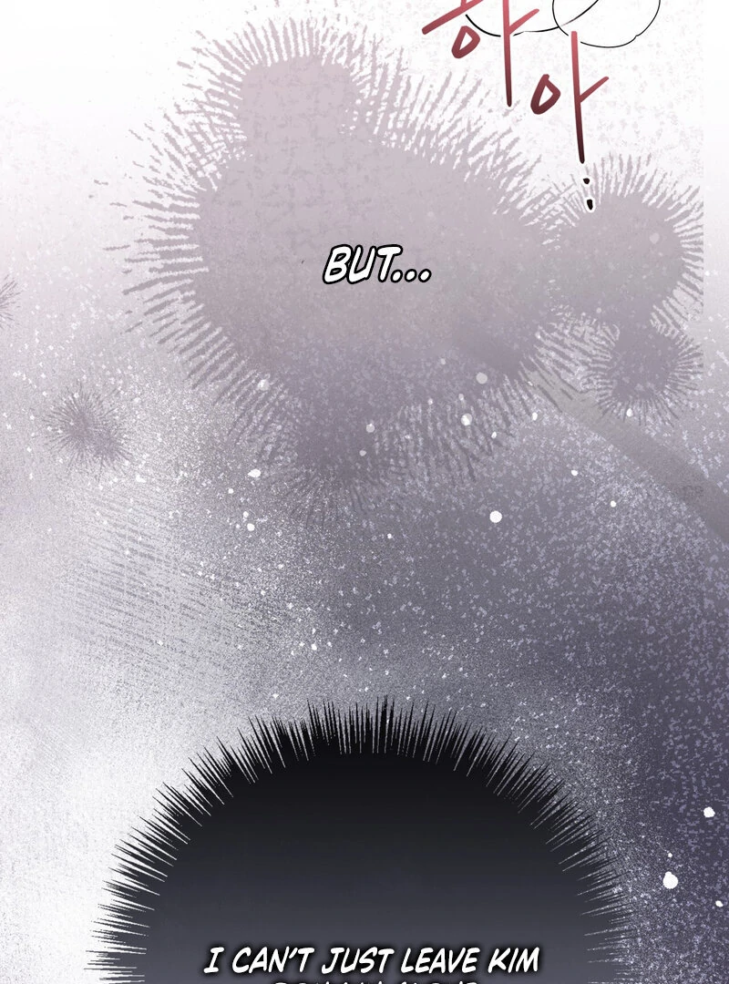 Office Partners Chapter 3 - Page 83