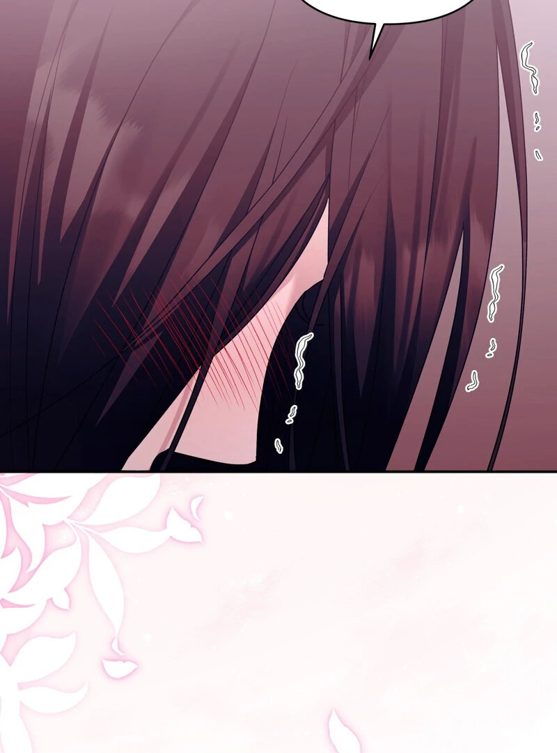 Office Partners Chapter 3 - Page 88