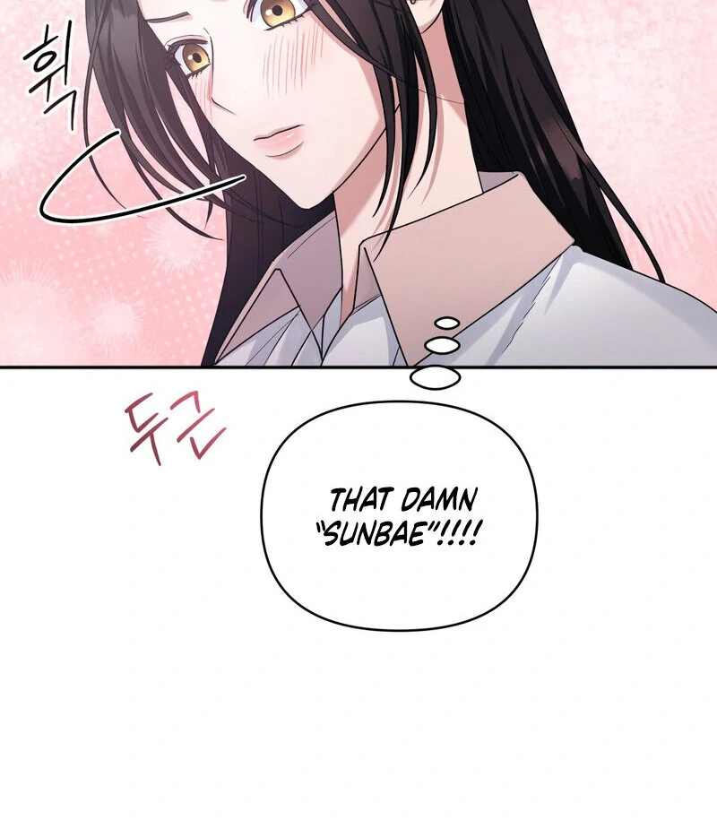 Office Partners Chapter 4 - Page 13