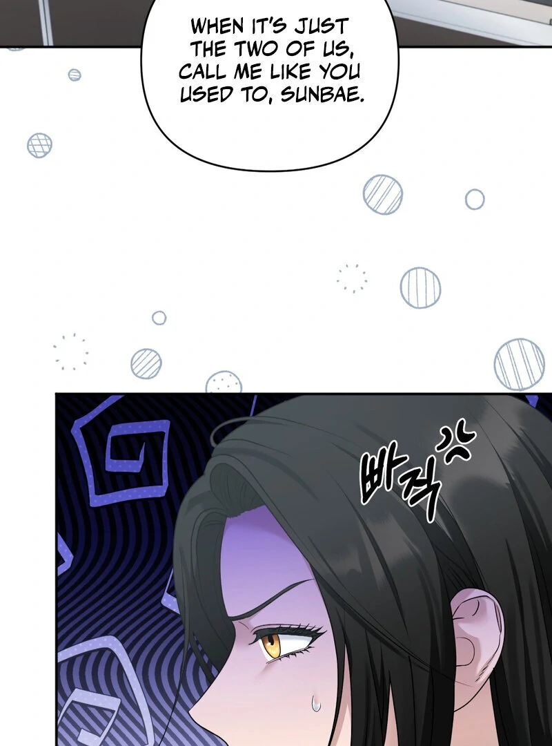 Office Partners Chapter 4 - Page 3