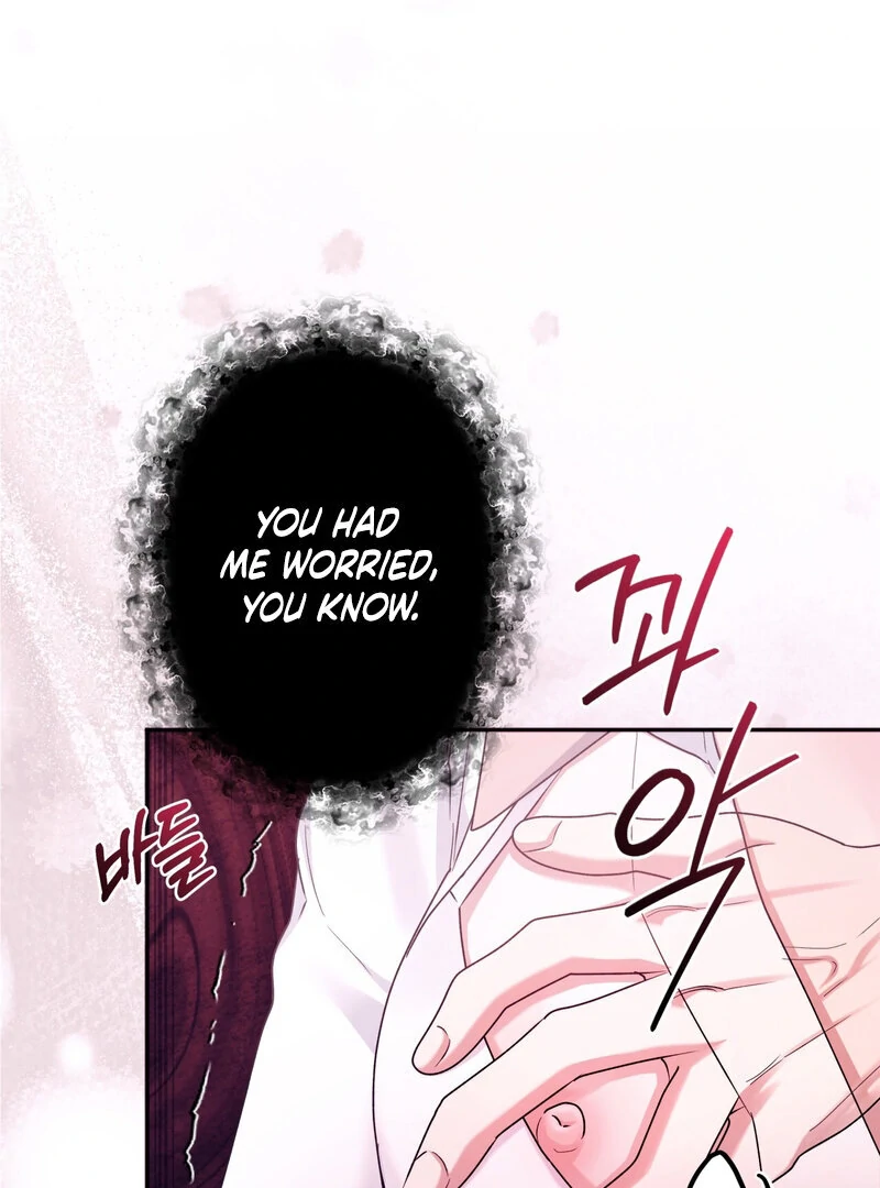 Office Partners Chapter 4 - Page 21