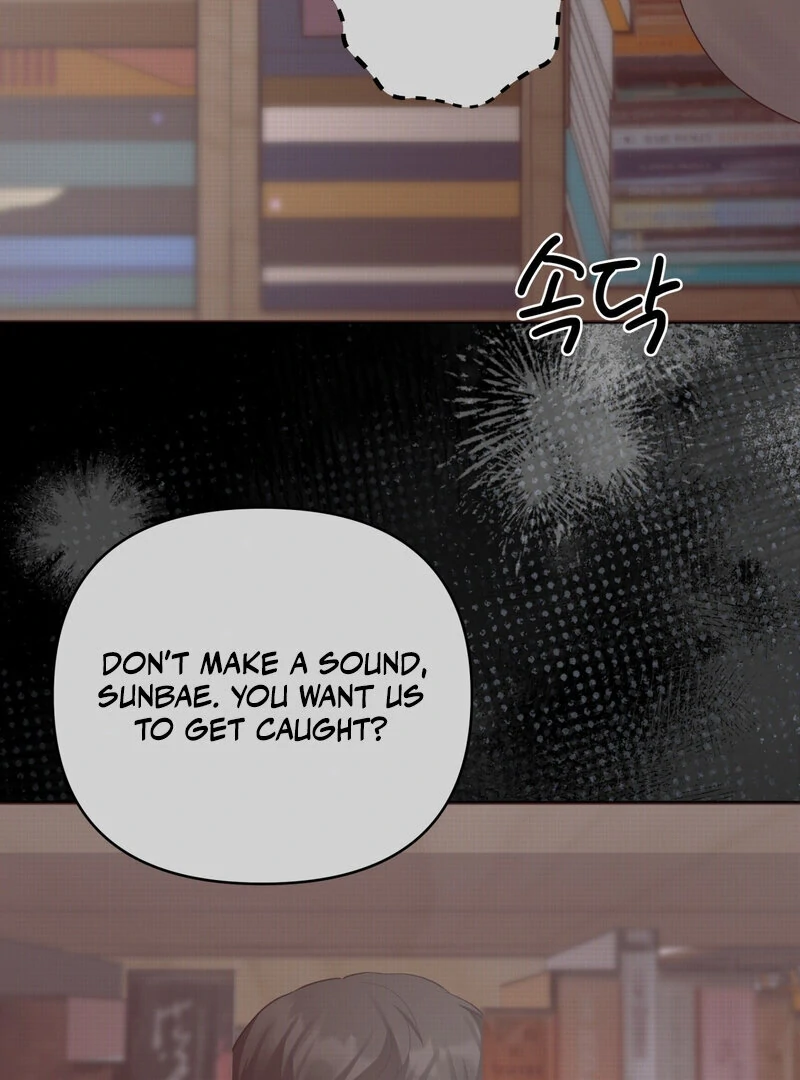 Office Partners Chapter 4 - Page 36