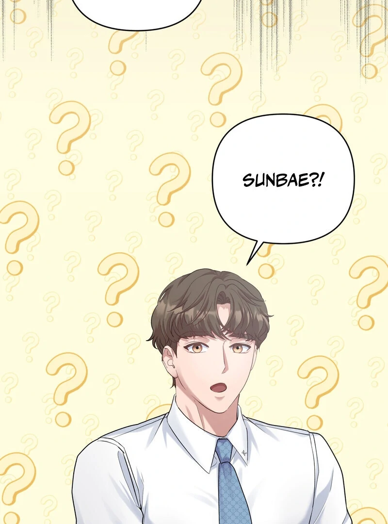 Office Partners Chapter 4 - Page 53