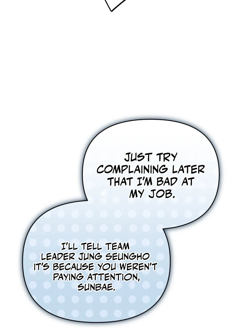 Office Partners Chapter 4 - Page 71