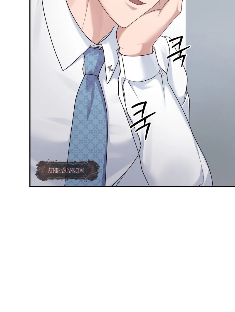 Office Partners Chapter 4 - Page 77