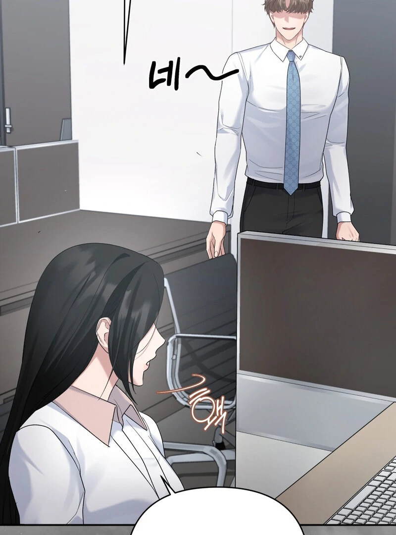 Office Partners Chapter 4 - Page 81